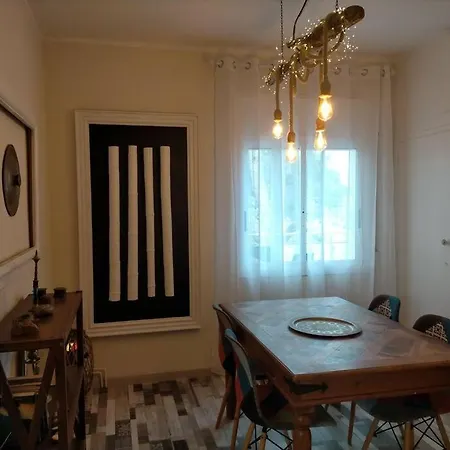 Holiday home Casa Frente Al Mar *
